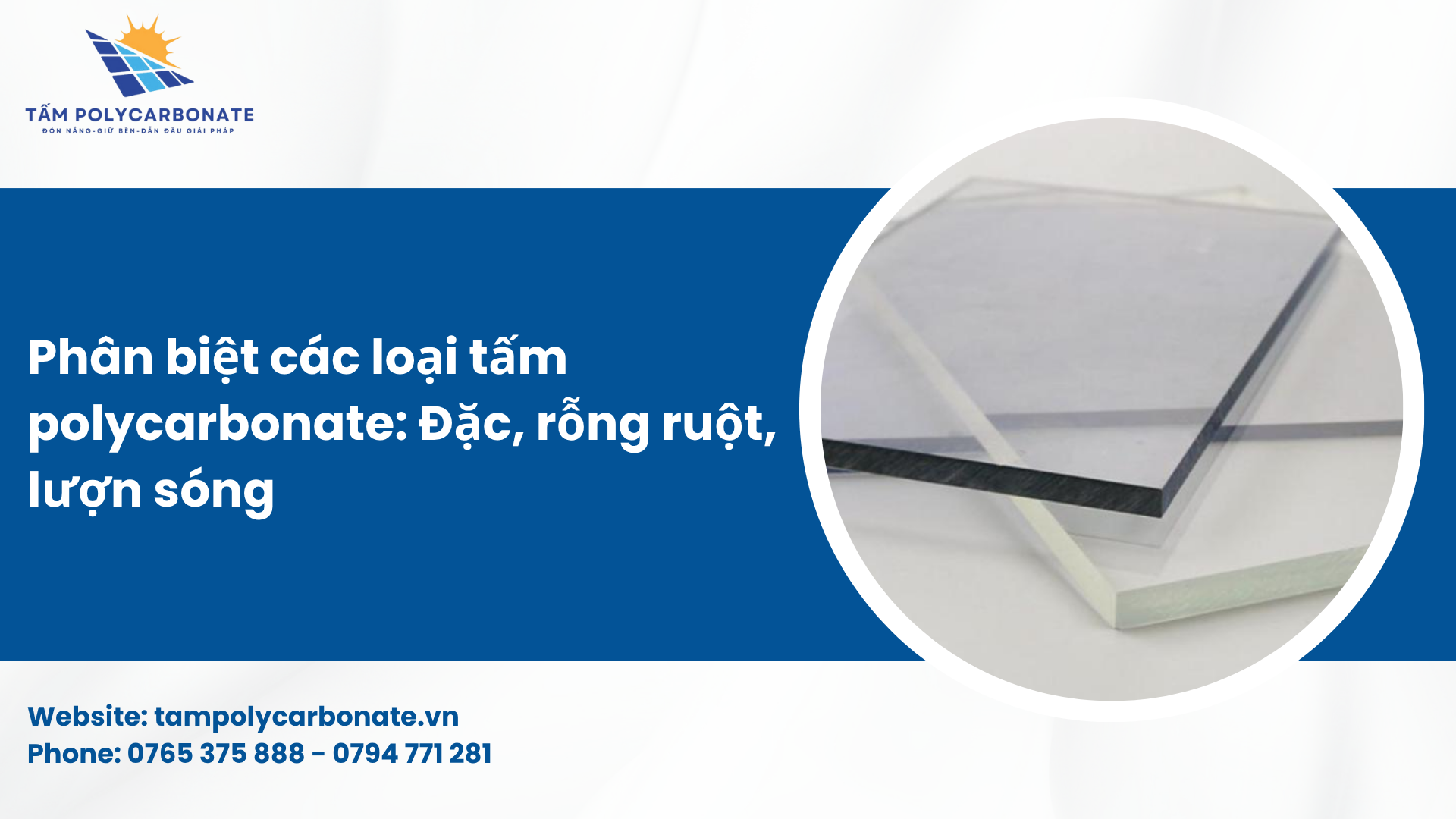 Phân biệt các loại tấm polycarbonate